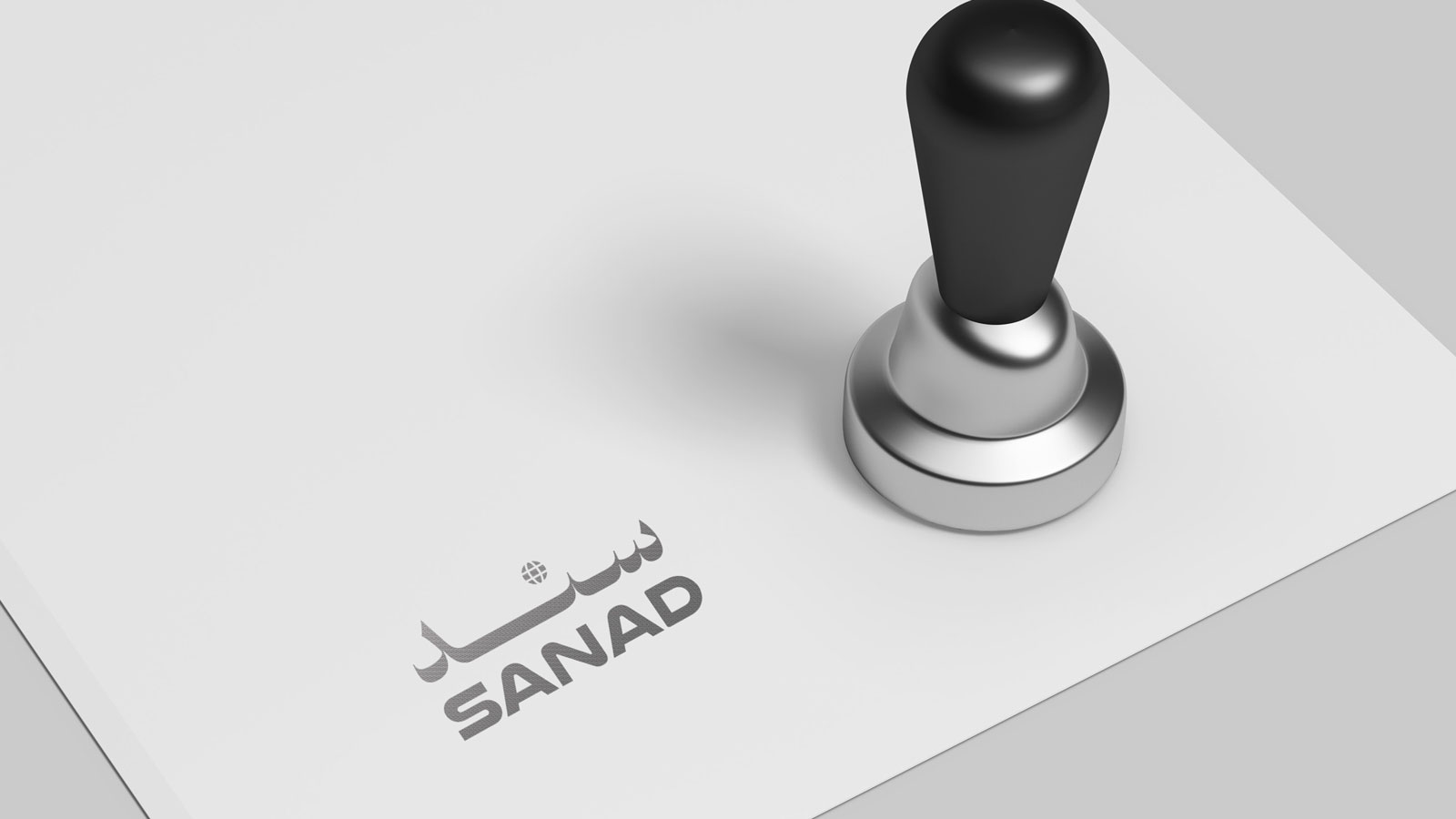 Sanad Logo